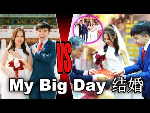 Epic Asian Marry Wife 我在大马正式注册结婚！竟然和粉丝一起结婚？双喜临门吗？
