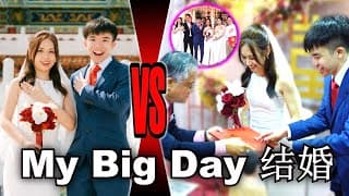 Epic Asian Marry Wife 我在大马正式注册结婚！竟然和粉丝一起结婚？双喜临门吗？