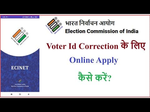 How To Make Correction In Voter Id Online On Mobile? Voter Id Me Correction Kaise Kare?