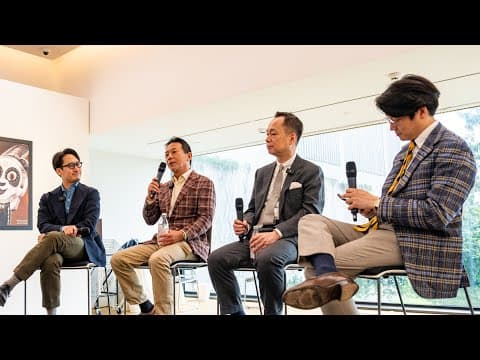 The World Of Japanese Independent Watchmaking - A Panel Discussion At The Phillips Toki Auction