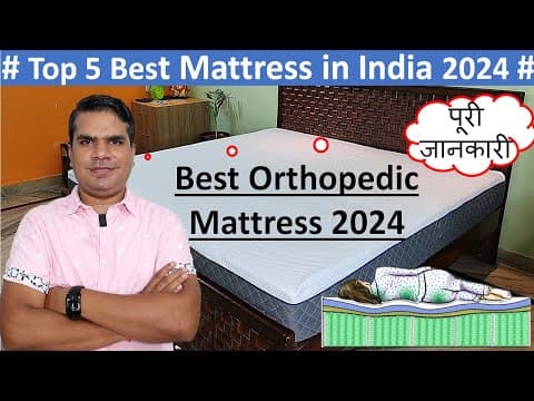 Top 5 Best Mattress In India 2024| Best Orthopedic Mattress 2024 | Best Mattress Under 15000 |
