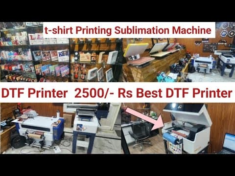 Dtf Printer || 2500/- Rs || Best Dtf Printer |t-shirt Printing Sublimation Machine || Startup Idea