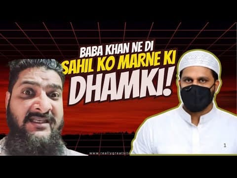 Nadeem Urf Baba Khan @nadeemkhanofficial786 Ne Di Sahil Ko Jaan Se Marne Ki Dhamki