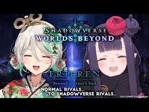 【shadowverse: Worlds Beyond】it's Time... Become....true...rivals... @holoen_ceciliaimmergreen