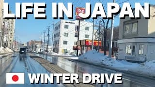 A Quiet Drive In Hokkaido 🇯🇵｜first Silent Vlog By Nao