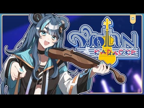 Violin Vtuber Catches Your Doomscrolling (but It's Acoustic)!
