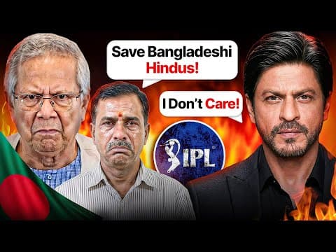 Why Shahrukh Khan Is Buying Bangladeshi Players While Hindus Suffer