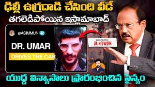 Islamabad Explodes By Unknown Men | Pm Modi Declares Revenge | Iaf In Action? Dr. Gang Endgame!