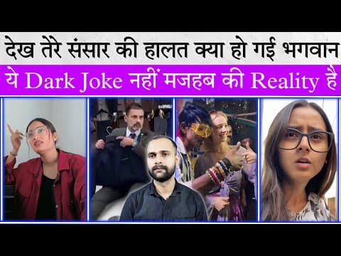 हां भाई जनता हूं तुझे चमचागिरी की अदाता है ।