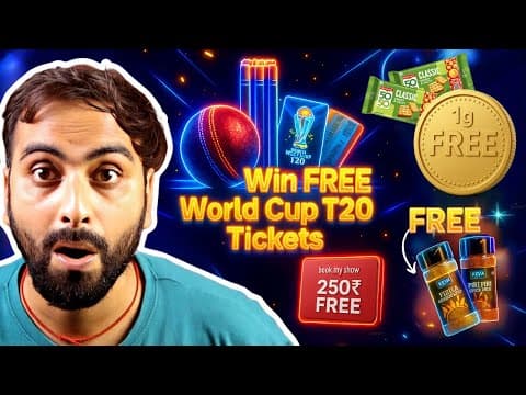 Rexona Loot, Free T20 Tickets | Britannia Win 1gm Gold | Rs.250 Free Bookmyshow Card | Free Spices
