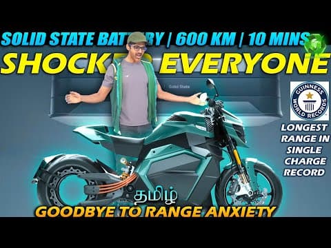 Solid State Battery Production Electric Motorcycle Available For Sale | Donut Labs | Verge Ts Pro