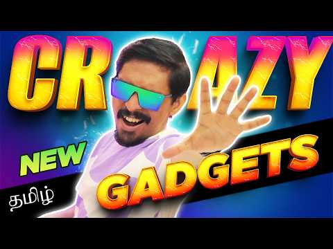 5 Crazy Useful Gadgets You’ve Never Seen Before 😱 | Techshan Tamil
