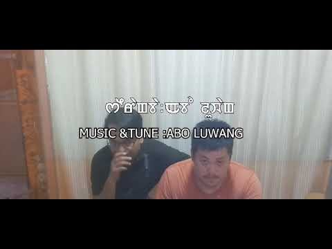 (zencas.app) Lal Hourashi Eikhoi / Uttam / Official Audio Visualisation