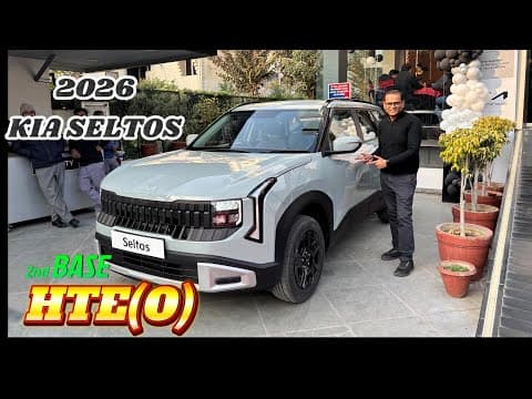 Value For Money Model 2026 New Kia Seltos Hte(o) !! Rs.12.09 Lakh Only !