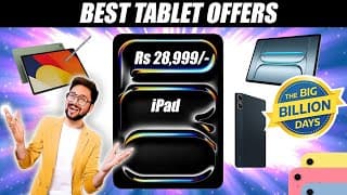 Best Tablet Offers കിടിലൻ  Flipkart Sale Malayalam