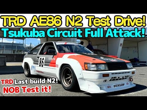 Trd Ae86 N2 Nobuteru Taniguchi Tsukuba Circuit Full Attack !