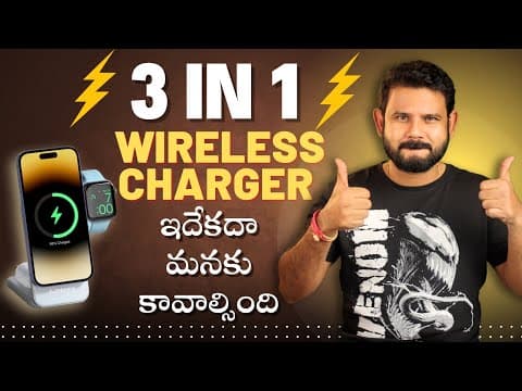 Best 3 In 1 wireless charger for iphone | Magsafe Charger #kmcreativezone #km #kishoremaarisetty