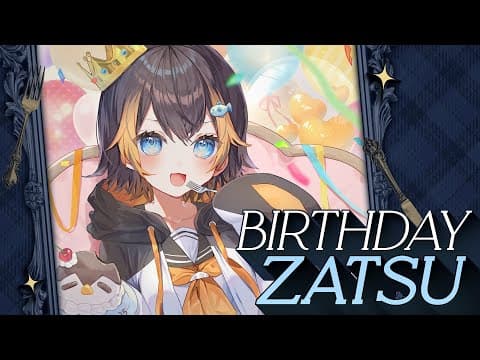 🐧 Happy!!!!! ✨ #petobday2025 ✨【nijisanji En | Petra Gurin】