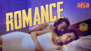 Romance | Kajal Karthika Movie Scenes | Kajal Aggarwal | Latest Telugu Hit Movies | Watch On Aha