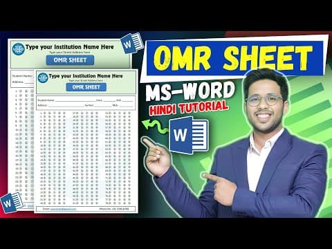 Make A Omr Sheet In Ms Word | How To Make A Omr Sheet In Ms Word ? Omr Sheet Banane Ka Aasan Tarika