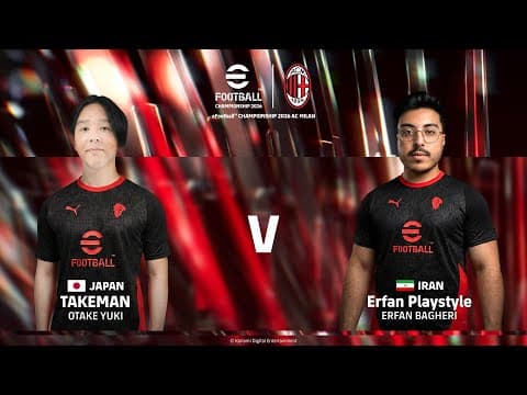 Console Group Stage: Takeman Vs Erfan Playstyle | Efootball™ Championship 2026 Ac Milan Finals