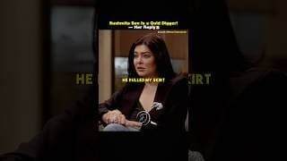 Sushmita Sen is a Gold Digger?🤯🔥