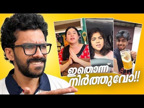 Airലേക്ക് പോകാം !! Arjyou