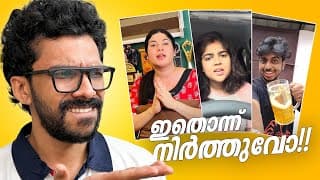 Airലേക്ക് പോകാം !! Arjyou