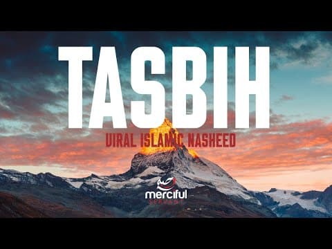 Tasbih - Viral Islamic Nasheed Cover (vocal Only)