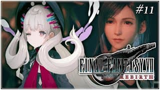 【final Fantasy Vii Rebirth】clickbait Thumbnail Let's Continue Our Date With Aerith