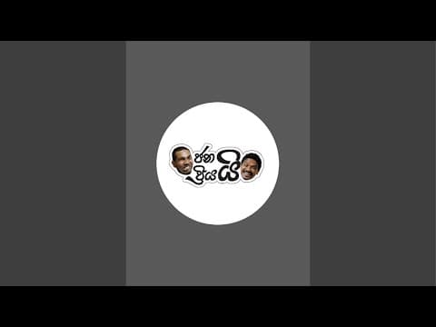 Janai Priyai Is Live