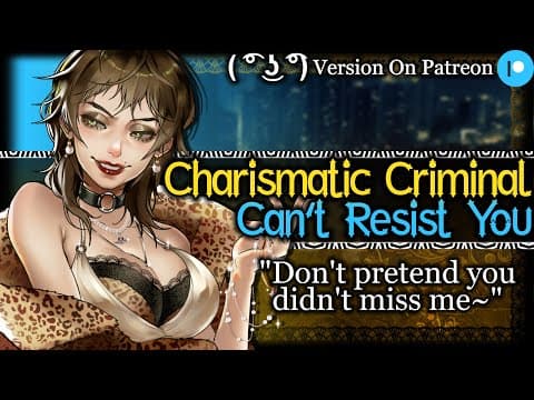 Playfully Seduced By A Flirty Criminal [scottish Accent Asmr] | Age Gap Asmr Roleplay