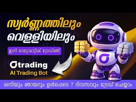 24/7 Automated Gold & Silver Trading | Otrading Platform | Last 8 Days P&l Shared